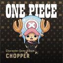 ONE PIECE CharacterSongAL"Chopper"