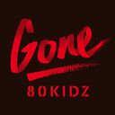 Gone EP []