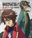 BAKUMATSU ޥץ꡼ Blu-ray