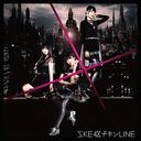 LINE [CD+DVD/Type-B]