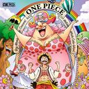 ONE PIECE ӥåޥβڲۡ륱ɤؤ褦 [CD+DVD]