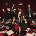 LAYon-theLINE [CD+DVD]