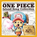 ONE PIECE Island Song Collection ɥ: ά줫餪Ǥ?