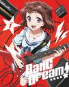 BanG Dream! [Хɥ!] Vol.1