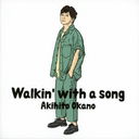 Walkin' with a song [Blu-rayսA]