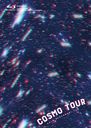 COSMO TOUR2018 []