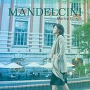 Mandelcini/ʿޥꥫ