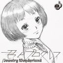 ȥץ쥹/Jewelry Wonderland