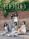 I Do I Do [ǰ] [CD+Blu-ray/]/KARA