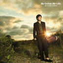 20th Anniversary "My Guitar, My Life" [̾]