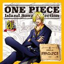 ONE PIECE Island Song Collection Хƥ: Хƥˤ褦