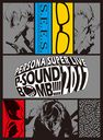 PERSONA SUPER LIVE P-SOUND BOMB !!!! 2017 ȹԤܷ⤻! [2Blu-ray+2CD/]