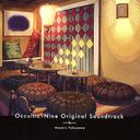 Occultic;Nine Original Soundtrack