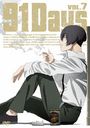 91Days VOL.7 (ǽ)