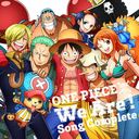 ONE PIECE ! Song Complete