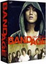 BANDAGE Хǥ  []/ˮ