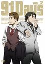 91Days VOL.2 [DVD+CD]