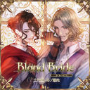 Blood Bride6: &ꥢ