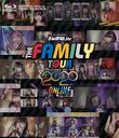 THE FAMILY TOUR 2020 ONLINE []