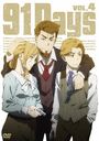 91Days VOL.4 [DVD+CD]