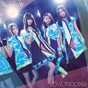 LOVE TROOPER [CD+DVD]