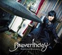 Braverthday  [DVDս]