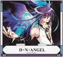 DNANGEL ޥ B/