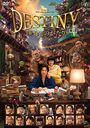 DESTINY ҤΤ [DVD ]