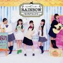 RAINBOW ϻͤ󤫤 [CD+DVD/Type A]