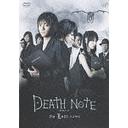 DEATH NOTE ǥΡ the Last name