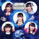 RAINBOW ϻͤ󤫤 [CD+Blu-ray/Type B]