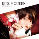 ǡDance with Devils-Fortuna-׼: KING & QUEEN [CD+DVD (ƥ)]