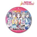 BanG Dream! 륺Хɥѡƥ! Poppin&#39;Party Ani-Art 5 BIG̥Хå/