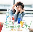 Shake Up! [̾]