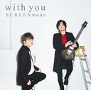 With You [Blu-rayս]