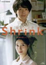 Shrink-ʰ磻-