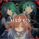 Analogy ̲ HIGURASHI Song Collection [Blu-rayո]