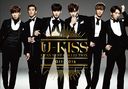 U-KISS JAPAN BEST COLLECTION 2011-2016 [2CD+2DVD] []