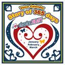 ⥰ Story of 365 daysChapter. HEART