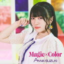 MagicColor [CD+DVD]