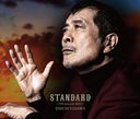 STANDARDסTHE BALLAD BEST [Blu-rayս B]