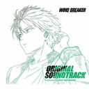 WIND BREAKER Original Soundtrack