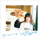 Re: Re: Love 翹feat.¿ [CD+DVD/TYPE B]