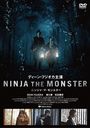 NINJA THE MONSTER