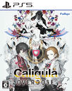 Caligula Overdose/ꥮ Сɡ