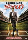 Mr.3000 