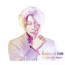 Colors of time [HQCD]/¼δ