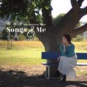 Songs & Me/