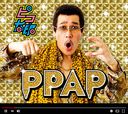 PPAP [CD+DVD]