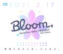 hololive IDOL PROJECT 1st Live.Bloom,